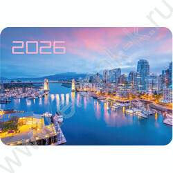 Календарь карманный 2026г "Ассорти №2" /20 видов NEW | Фото 8