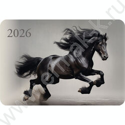 Календарь карманный 2026г "Ассорти №2" /20 видов NEW | Фото 9