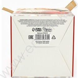 Коробка складная 12*18*12см С Новым годом NEW | Фото 4