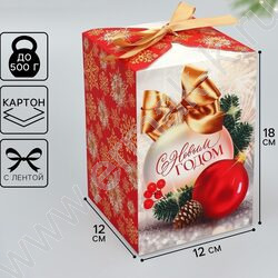 Коробка складная 12*18*12см С Новым годом NEW | Фото 7