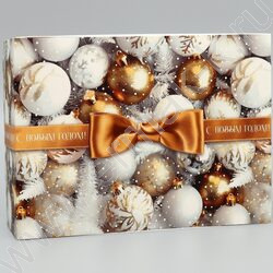 Коробка сборная  25*18*10см Яркие шары NEW | Фото 3