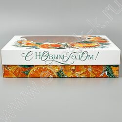 Коробка складная 23.5*20.5*5.5см Мандарины NEW | Фото 2