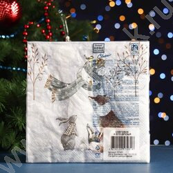 Салфетки 33*33 Снеговик и его друзья 3 слоя/20шт NEW | Фото 4