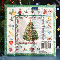 Салфетки 33*33 Новогодняя сказка на белом 3 слоя/20шт NEW | Фото 4