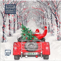 Салфетки 33*33 Дед Мороз в пути 3 слоя/20шт NEW | Фото 1