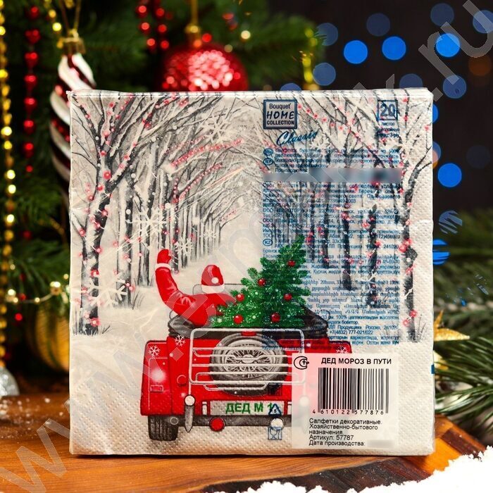 Салфетки 33*33 Дед Мороз в пути 3 слоя/20шт | Фото 4