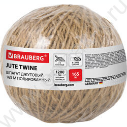 Шпагат джутовый /длина 165м, диам. 1,5мм, 2-х ниточный NEW | Фото 4