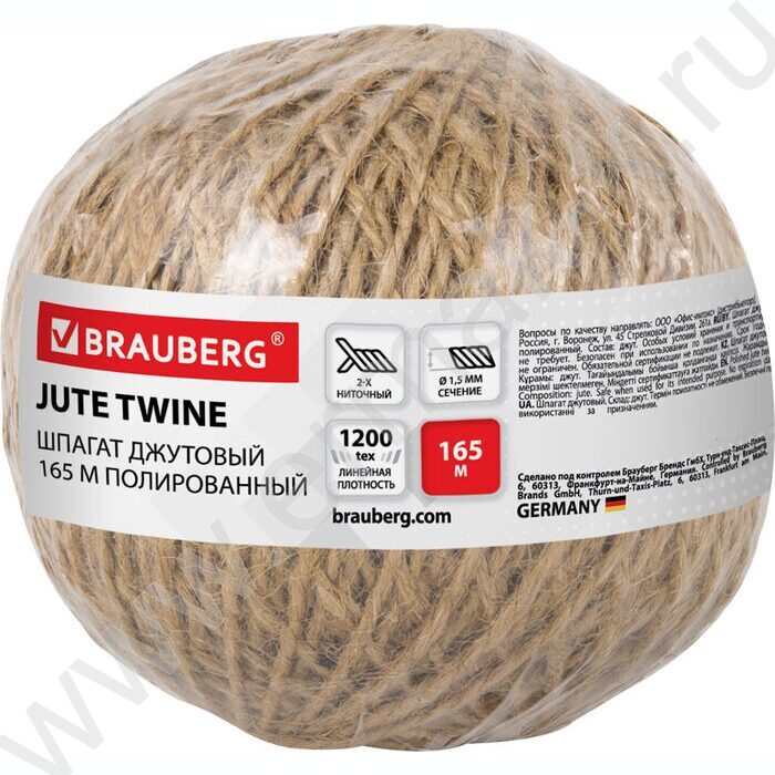 Шпагат джутовый /длина 165м, диам. 1,5мм, 2-х ниточный | Фото 4