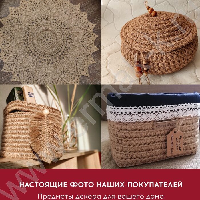 Шпагат джутовый /длина 165м, диам. 1,5мм, 2-х ниточный | Фото 7