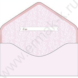 Конверт д/денег  83*167мм "В День Свадьбы" NEW | Фото 2