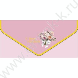 Конверт д/денег  83*167мм "С Днем Свадьбы" NEW | Фото 1