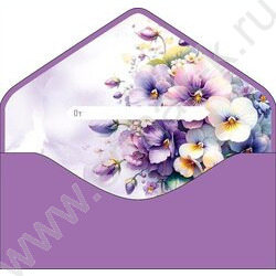 Конверт д/денег  83*167мм "С Днем Рождения" NEW | Фото 2