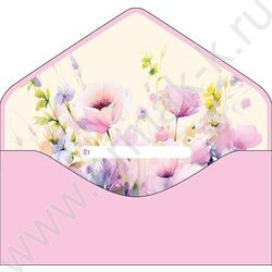 Конверт д/денег  83*167мм "С Днем Рождения" NEW | Фото 2