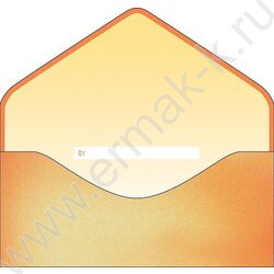 Конверт д/денег  83*167мм "С Днем Рождения" NEW | Фото 2