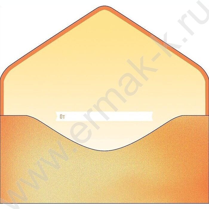 Конверт д/денег  83*167мм "С Днем Рождения" | Фото 2