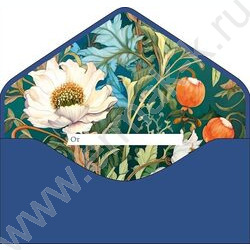 Конверт д/денег  83*167мм "Поздравляем" NEW | Фото 2