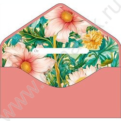 Конверт д/денег  83*167мм "С Днем Рождения" NEW | Фото 2