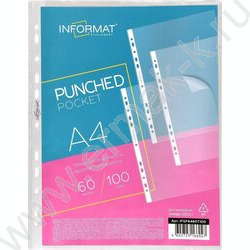 Файлы (мультифора) А4  60мкм /глянцевая NEW | Фото 1