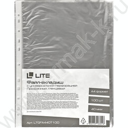 Файлы (мультифора) А4  40мкм /тисненые NEW | Фото 4