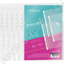 Файлы (мультифора) А4  40мкм /глянцевая NEW | Фото 2