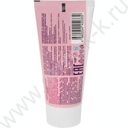 Детская зубная паста Милая принцесса клубника 65 г NEW | Фото 4