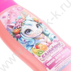 Детская пена д/ванн Единорог Лаванда и алоэ Вера, тропический микс 250мл NEW | Фото 3