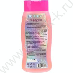 Детская пена д/ванн Единорог Лаванда и алоэ Вера, тропический микс 250мл NEW | Фото 5