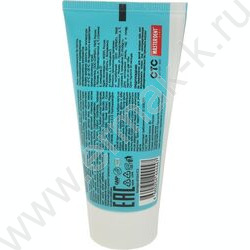 Детская зубная паста Три кота тутти-фрутти 65 г NEW | Фото 5