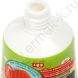 Детская зубная паста Синий трактор клубника 65 г NEW | Фото 3