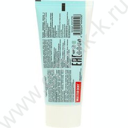 Детская зубная паста Синий трактор клубника 65 г NEW | Фото 5