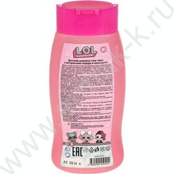 Детский шампунь-гель-пена для ванн Лол с экстрактом череды и календулы  250мл NEW | Фото 5