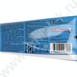 Детская зубная паста Щенячий Патруль клубника 65 г NEW | Фото 6