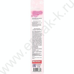 Зубная щетка фигурная для детей Милая принцесса розовая NEW | Фото 7