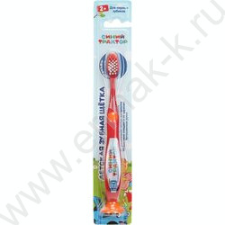 Зубная щетка на присоске для детей Синий тракор красная NEW | Фото 6