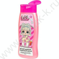 Детский шампунь Лол клубничный взрыв с экстрактом лаванды и алоэ Вера 250мл NEW | Фото 2