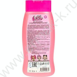 Детский шампунь Лол клубничный взрыв с экстрактом лаванды и алоэ Вера 250мл NEW | Фото 5