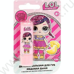 Бальзам для губ Лол медовая дыня NEW | Фото 4