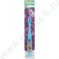 Зубная щетка фигурная для детей Буба синяя NEW | Фото 6