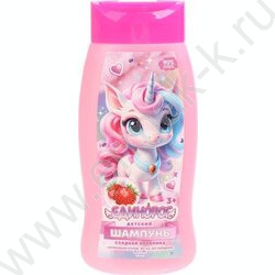 Детский шампунь Единорог с экстрактом клубники сладкая клубника 250мл NEW | Фото 1