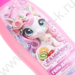 Детский гель д/душа Единорог с экстрактом календулы и ромашки тутти-фрутти 250мл NEW | Фото 4