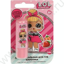 Бальзам для губ Лол клубника со сливками NEW | Фото 5