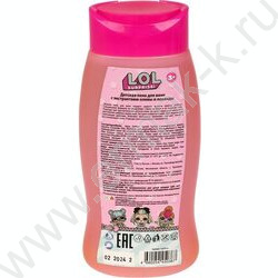 Детский пена д/ванн Лол меняет цвет Леденцовая свежесть экстракт оливы и лаванды NEW | Фото 5