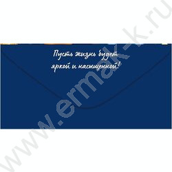 Конверт д/денег 168*84мм "С Днем Рождения!" NEW | Фото 2