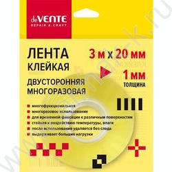 Скотч двустор. многоразовый прозрачный 20*3  "REPAIR & CRAFT" /толщина 1мм. NEW | Фото 1