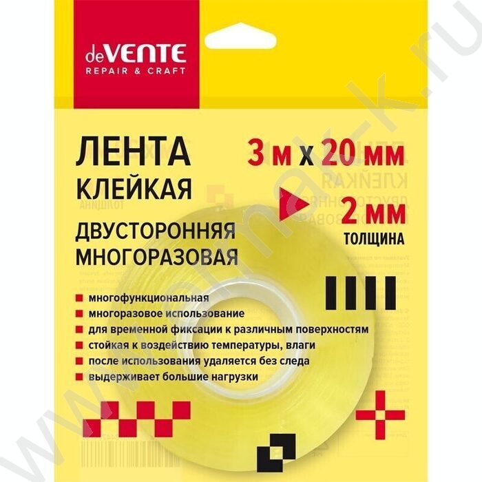 Скотч двустор. многоразовый прозрачный 20*3  "REPAIR & CRAFT" /толщина 2мм. NEW | Фото 1