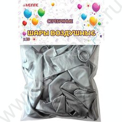 Шары воздушные 30см, серебряные, 20шт NEW | Фото 1