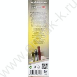 Карандаш пластиковый ч/гр HB, ассорти (KIN 1697) NEW | Фото 6