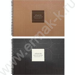 Альбом д/рисования-спираль 24л "Классика однотонная-9" /мат.лам.,выб.лак/ NEW | Фото 1