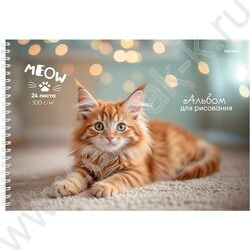 Альбом д/рисования-спираль 24л "Милые котята" /мат.лам.,выб.лак/ NEW | Фото 3