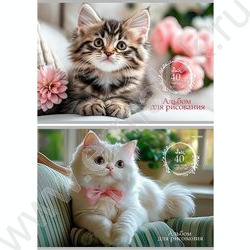 Альбом д/рисования 40л "Милые котики-2" NEW | Фото 1